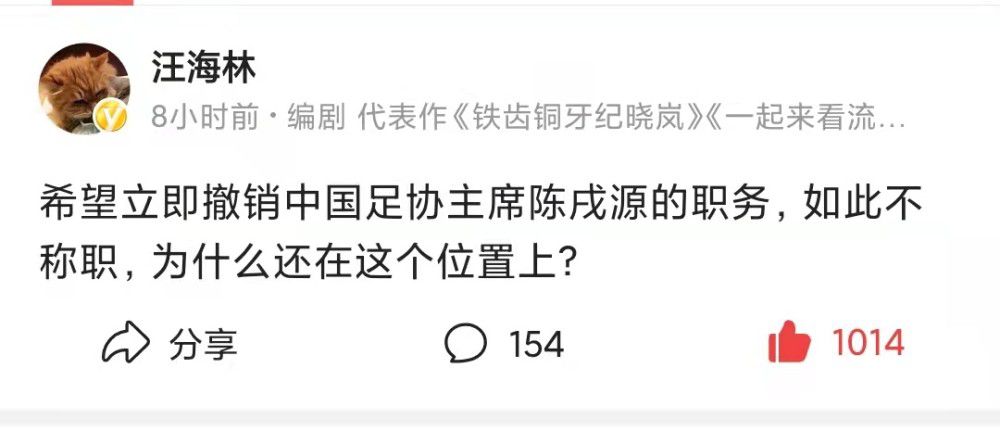 影片中卧底警察古天乐深入虎穴，为了打入;世纪贼王龙志强犯罪团伙的内部，古天乐不仅要被梁家辉所饰演的龙志强;严刑逼供，还被;轮番虐待